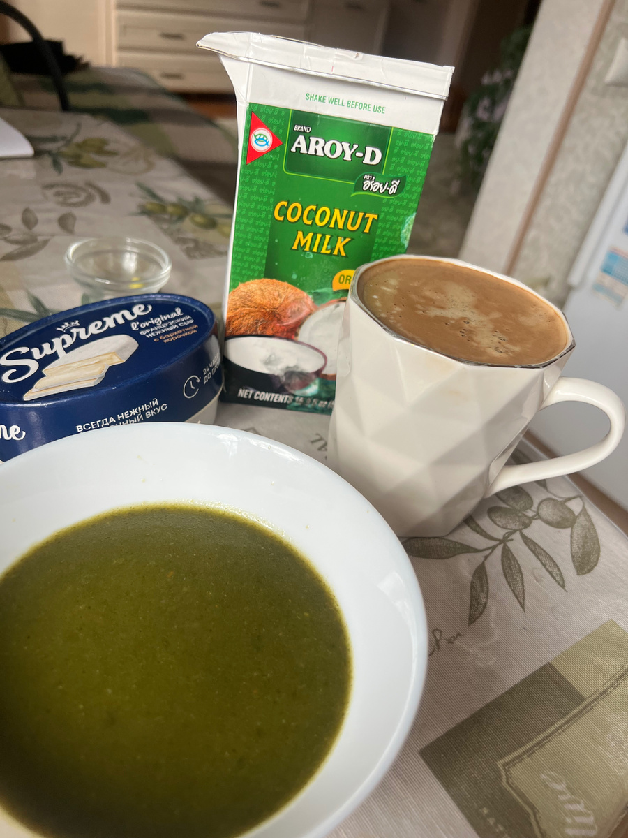 Ем его на завтрак) 