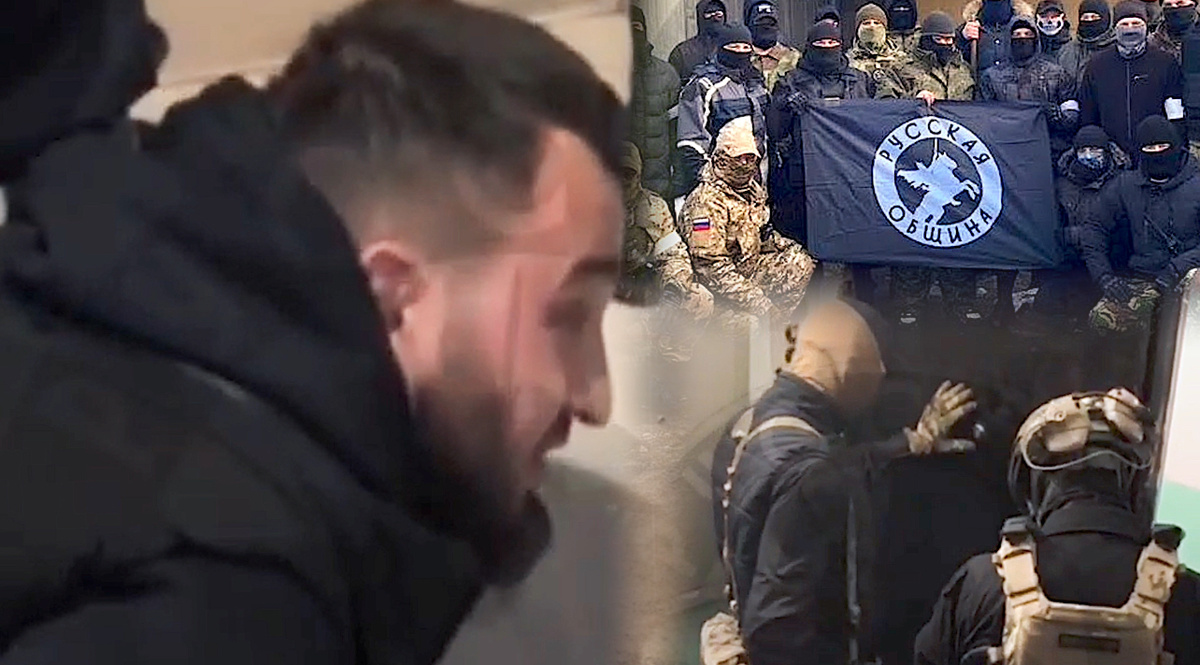 Коллаж автора