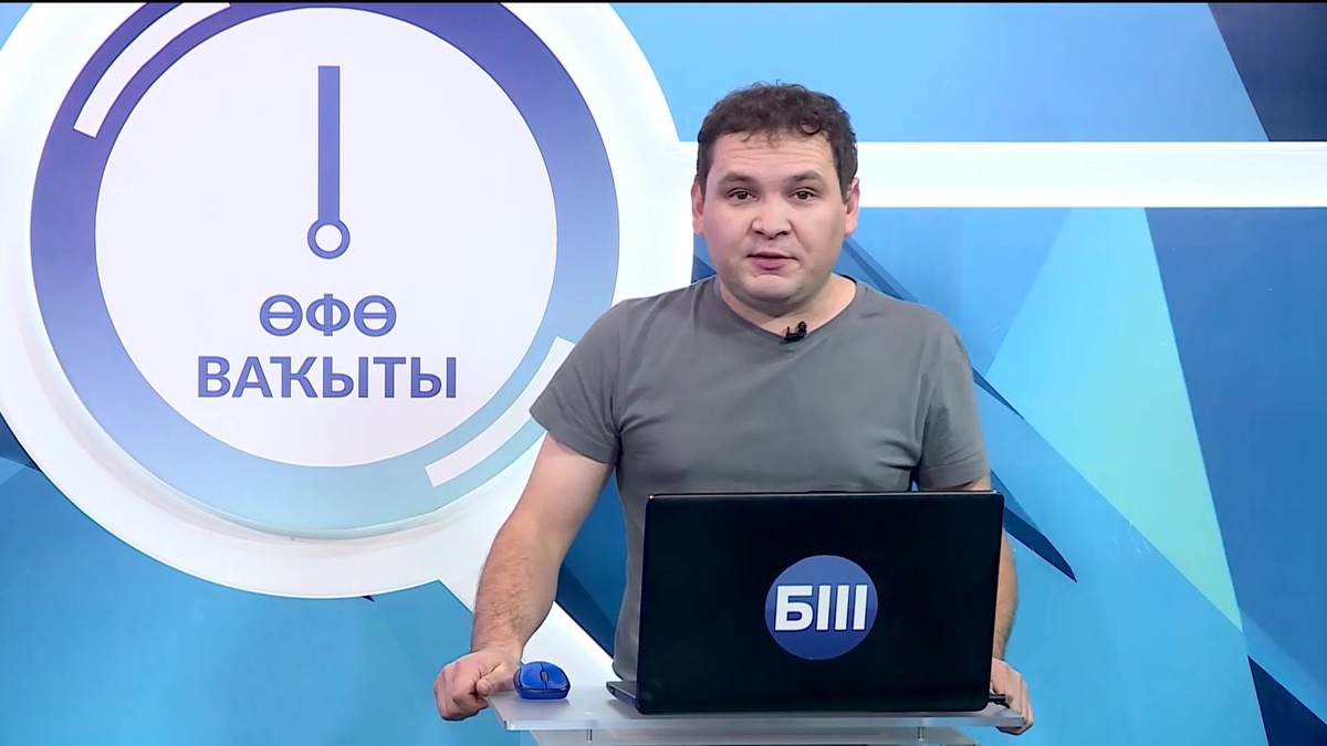    Защита дорог от большегрузов: стратегия и наказания — в новом выпуске «Уфимское время