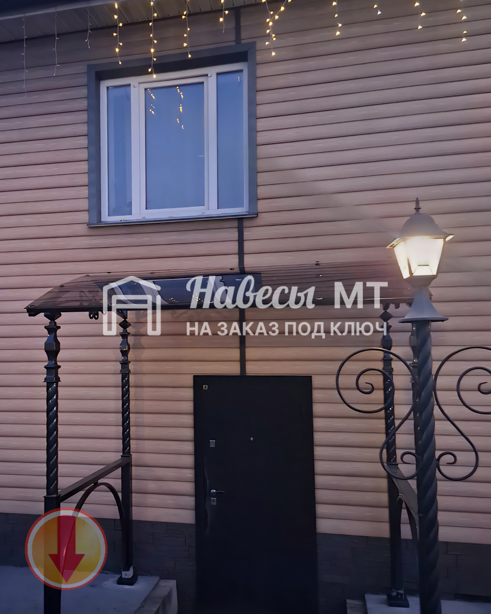 Принимаем заявки и звонки: пн-вс с 8:00 до 21:00  +7 (950) 617-54-00