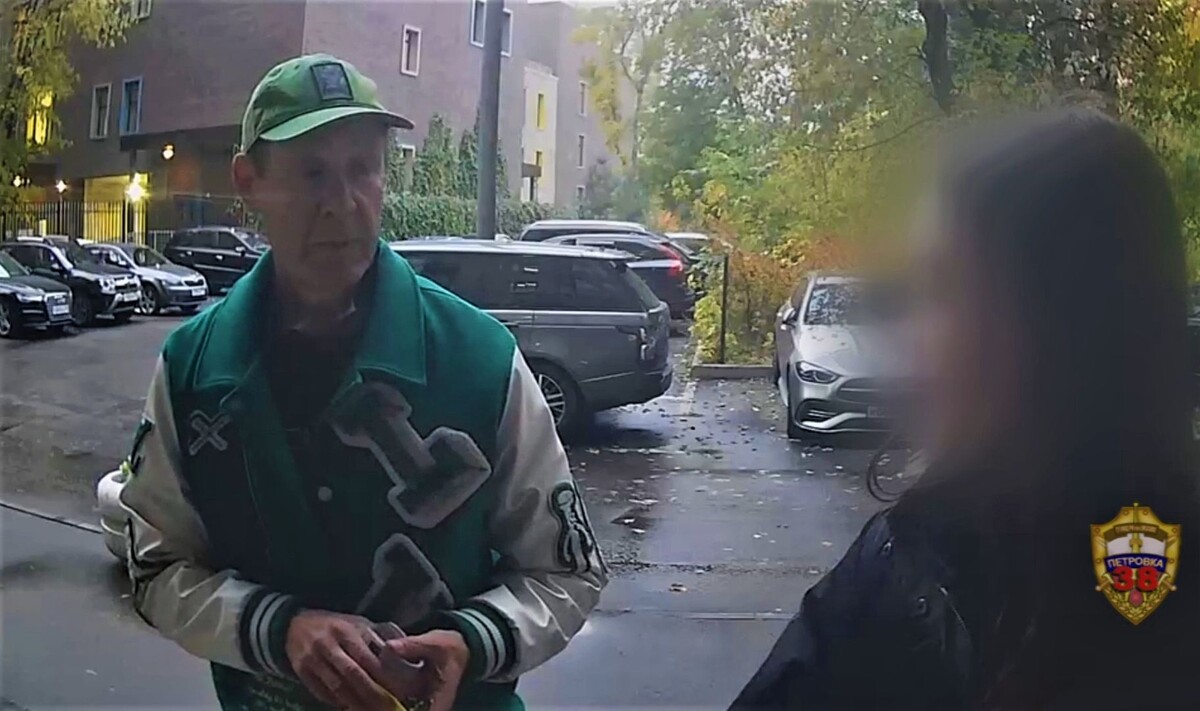     / Источник: Кадр из видео