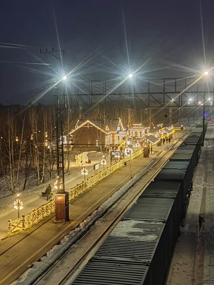 Ретро вокзал на Шувакише