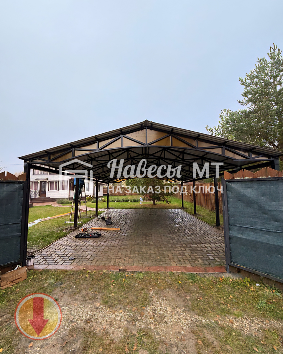 Принимаем заявки и звонки: пн-вс с 8:00 до 21:00  +7 (950) 617-54-00