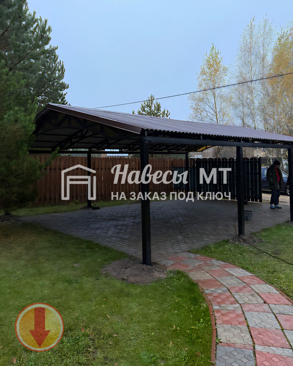 Принимаем заявки и звонки: пн-вс с 8:00 до 21:00  +7 (950) 617-54-00