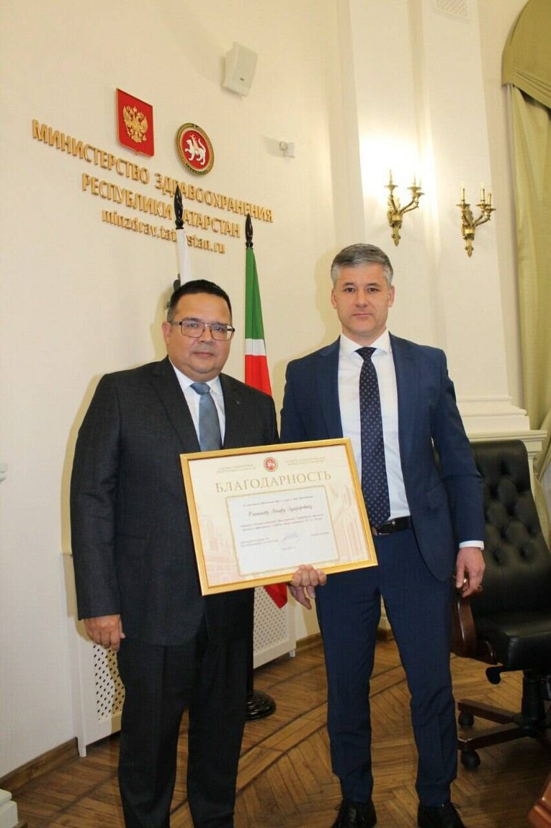 Фото: телеграм-канал Медицина Татарстана