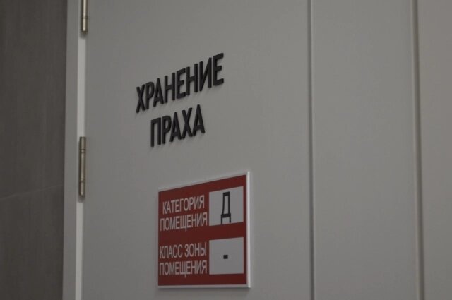    Фото: АиФ/ Игорь Сабаталов