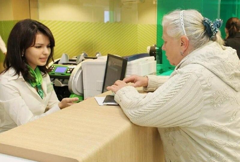 ​Банк списал соцвыплату. Что делать и как вернуть деньги