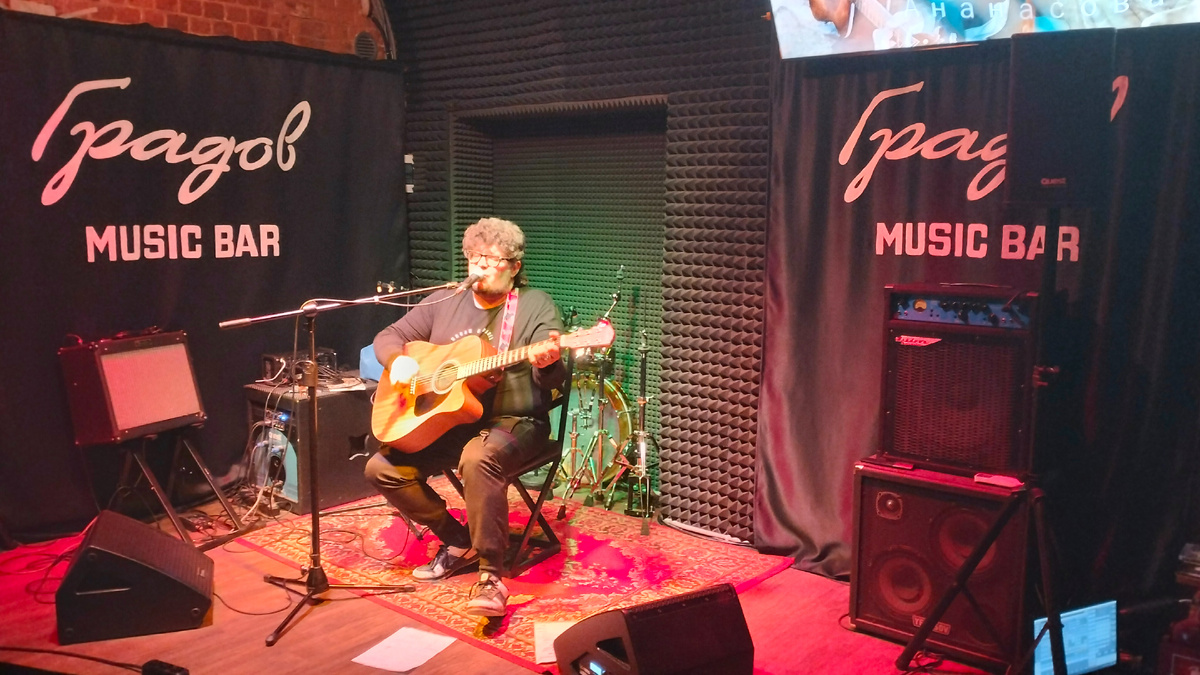 Гарри Ананасов (фото автора статьи)