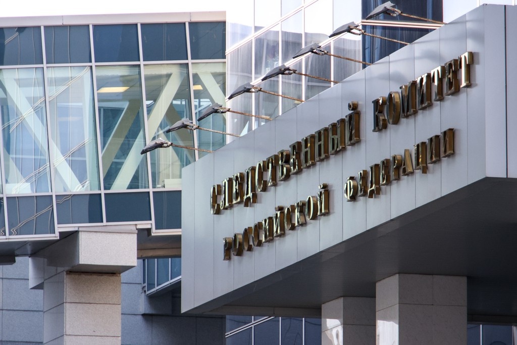    Фото © Сергей Лантюхов / Абзац