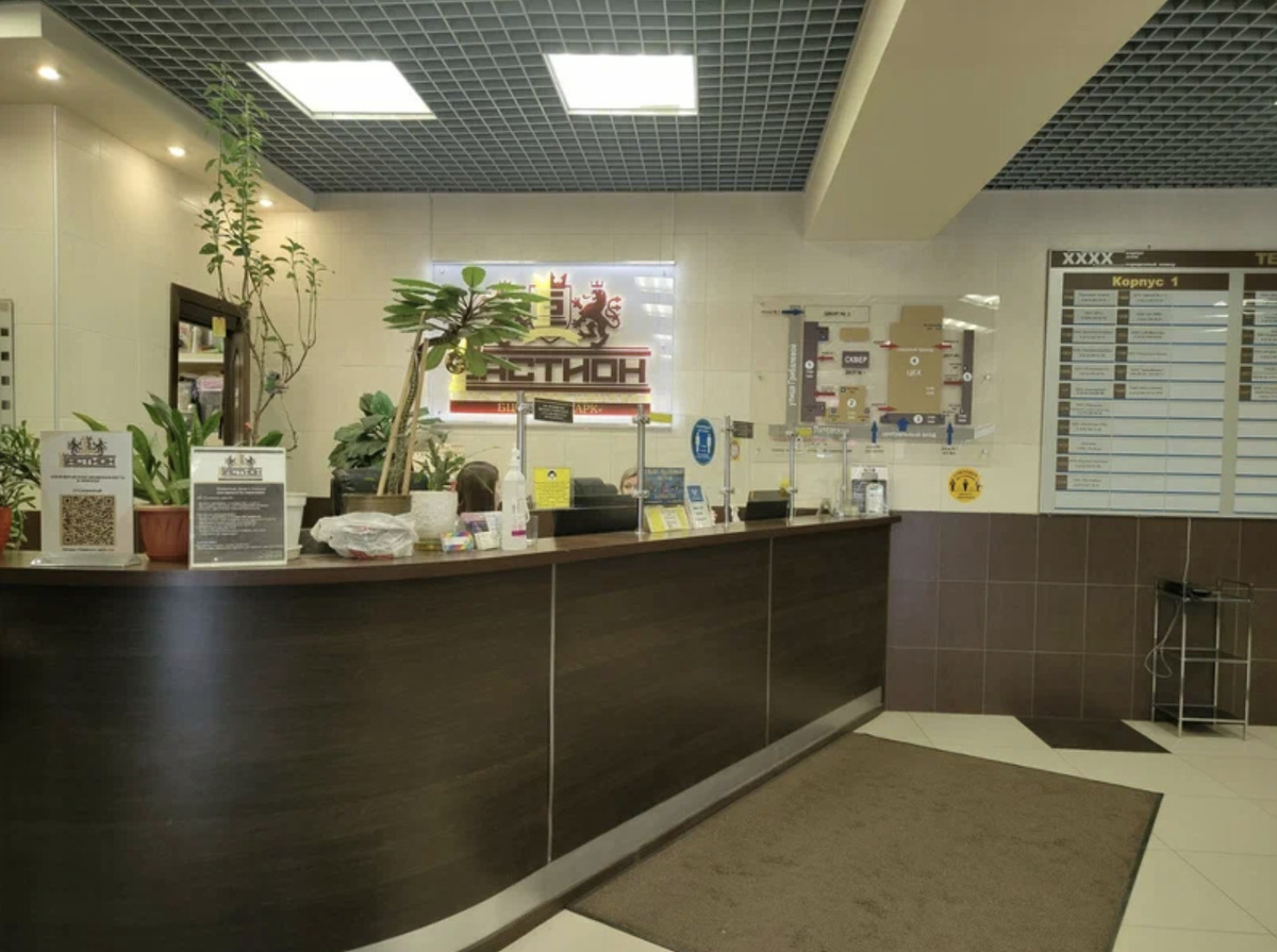 Место приемки оборудования. Зона сварки, Санкт-Петербург, Литовская улица, 10