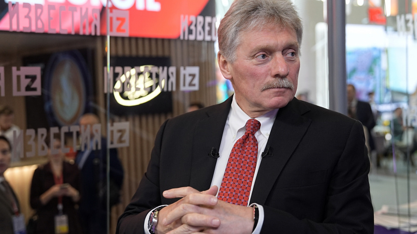    Фото: ИЗВЕСТИЯ/Павел Волков; 5-tv.ru