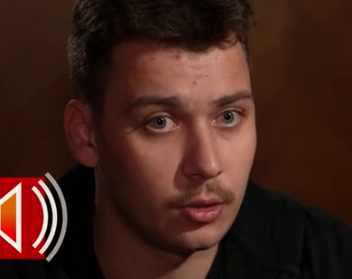 Скрин автора