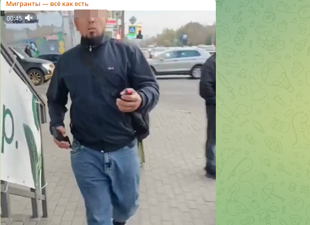    Фото: скрин тг-канала "Мигранты - всё как есть".