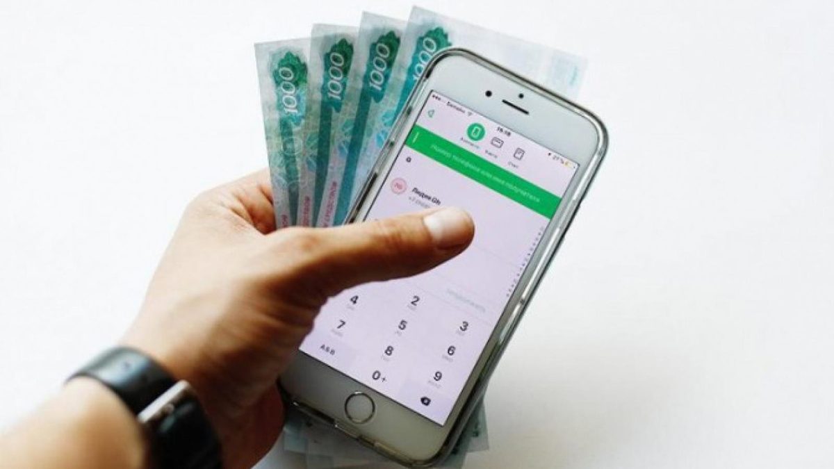 Почему лучше перейти на безнал