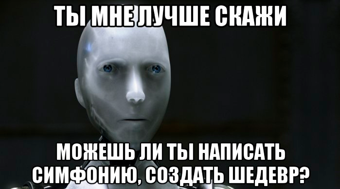 Желание бешенное имею)