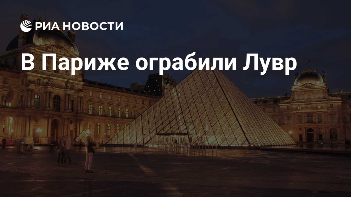 Все фото из интернета