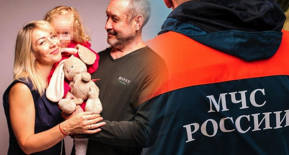    Путь в Любовь. Ирина Усольцева/Telegram, РИА Новости