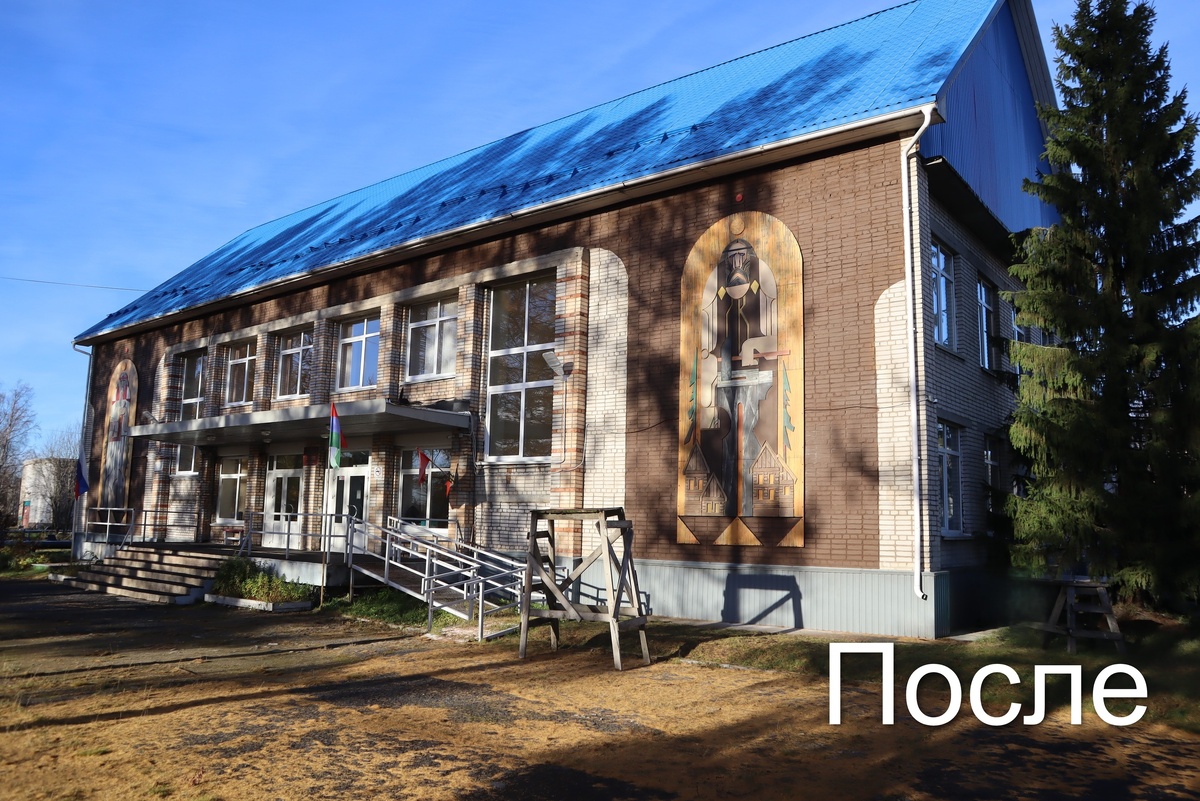 Листайте вправо, чтобы увидеть больше изображений