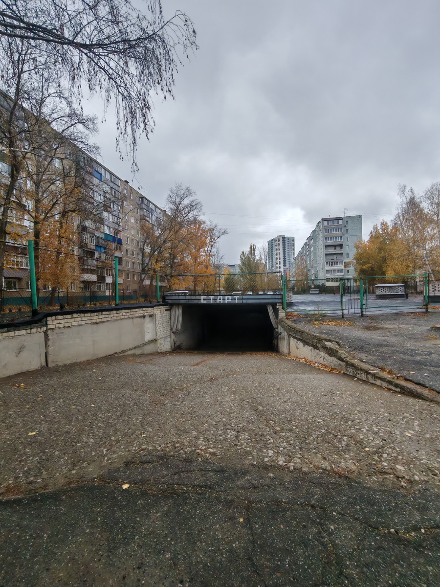 Фото автора. 