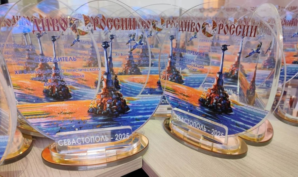    Нижегородские проекты завоевали 7 наград XII Всероссийского туристического фестиваля-конкурса «Диво России»