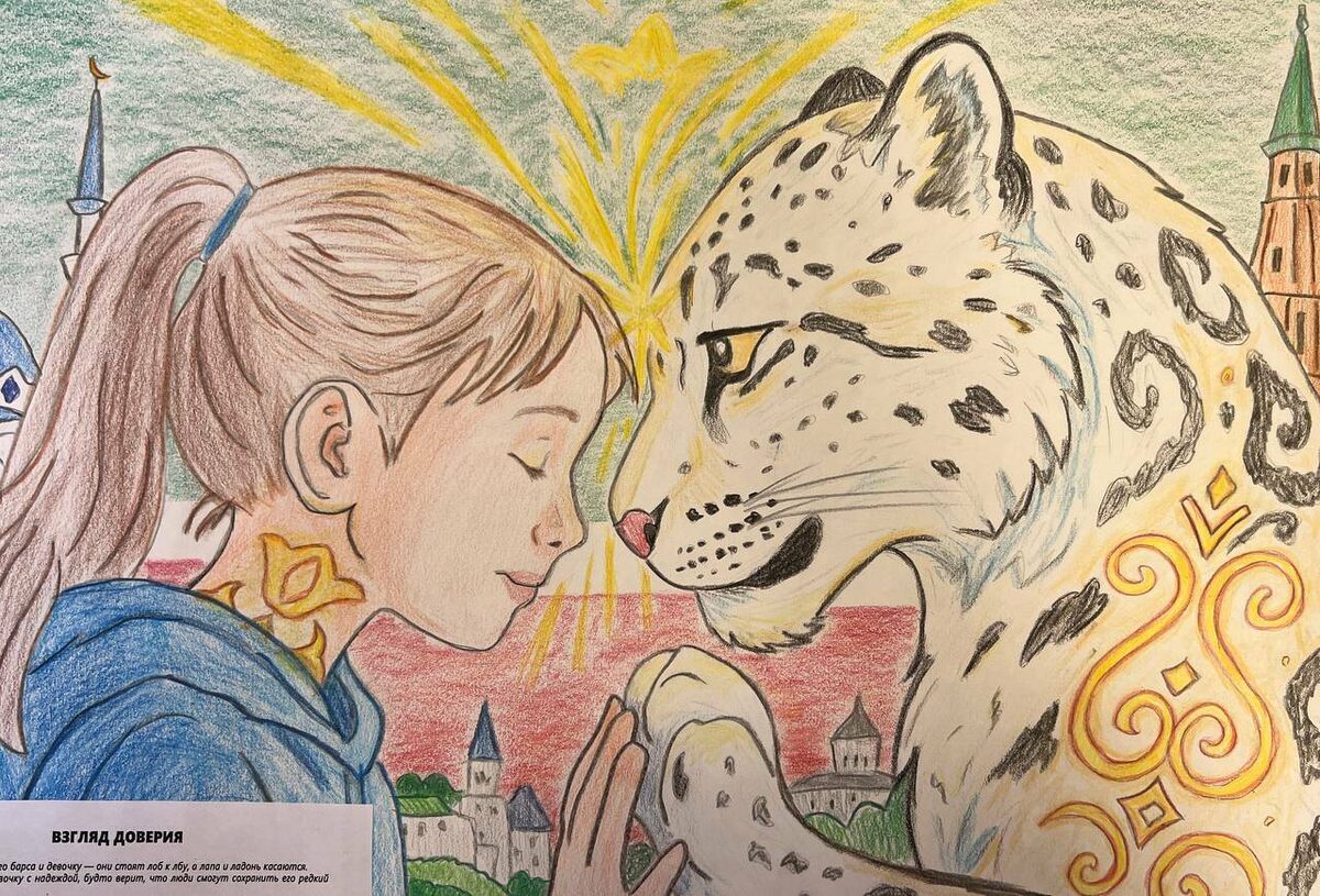 Фото: пресс-служба Министерства экологии РТ