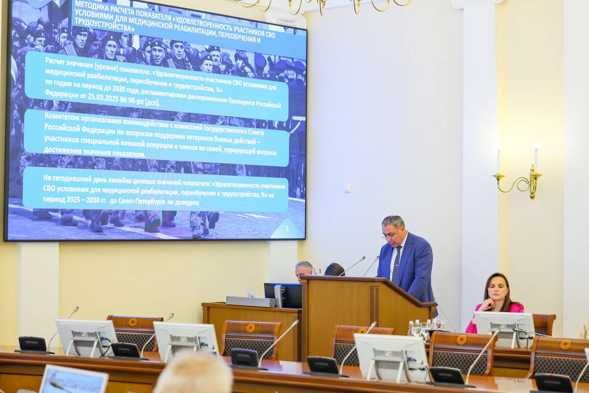ФОТО предоставлено пресс-службой губернатора Санкт-Петербурга