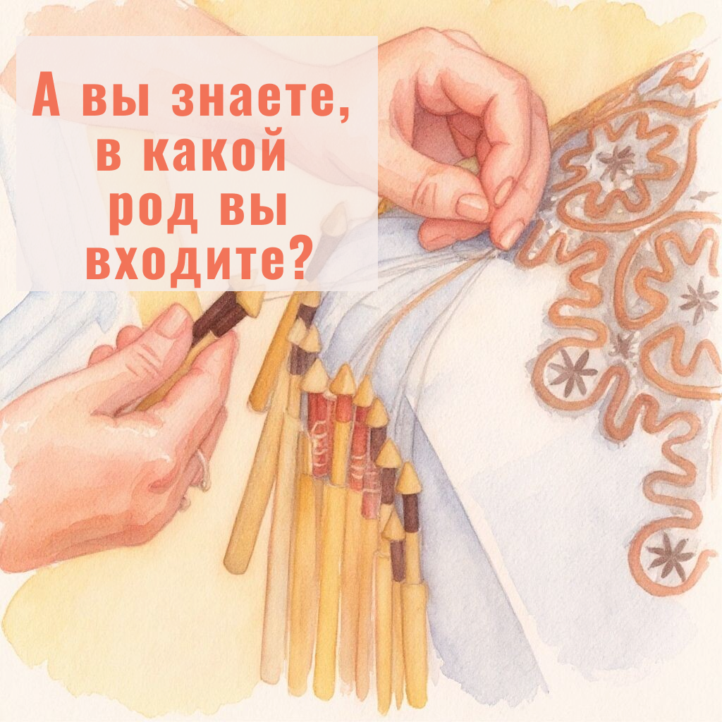 Сгенерировано с помошью нейросети