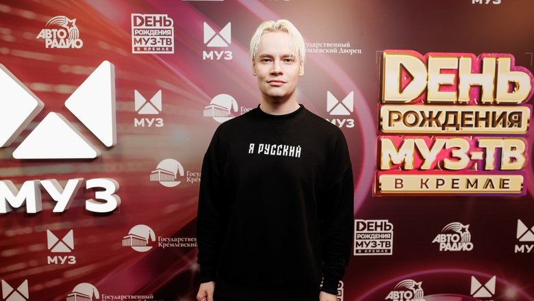 SHAMAN (Ярослав Дронов) на МУЗ-ТВ