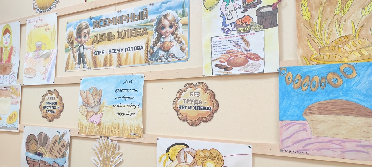 Выставка рисунков самарских школьников 