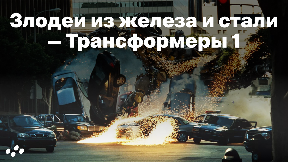 Источник: лизинговая компания CARCADE