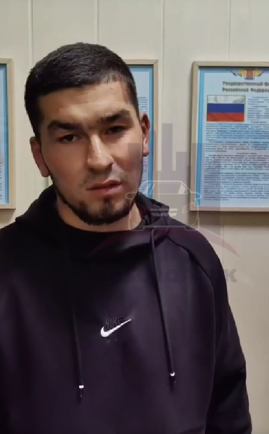 Скриншот из видео