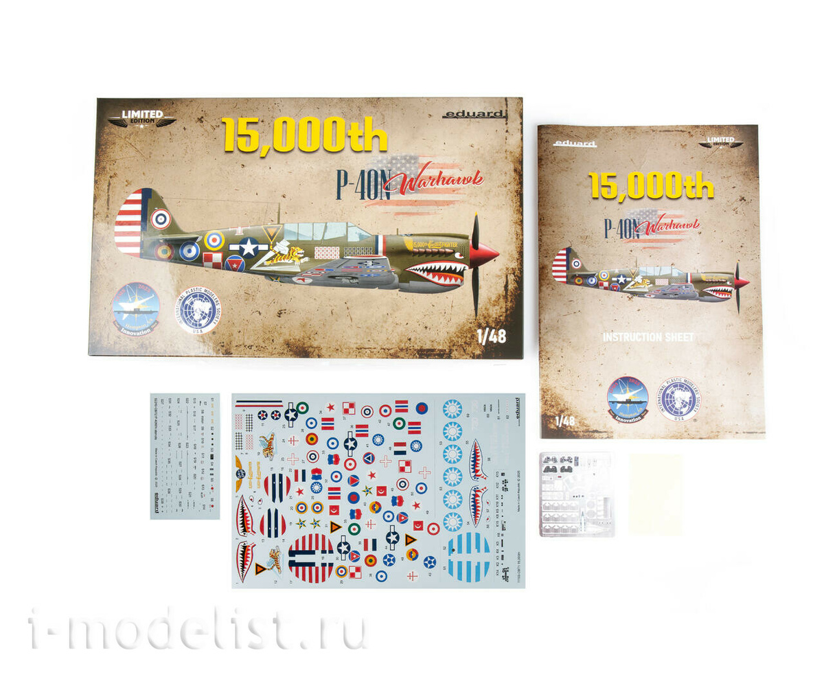 Все бонусы лимитного набора P-40N Warhawk