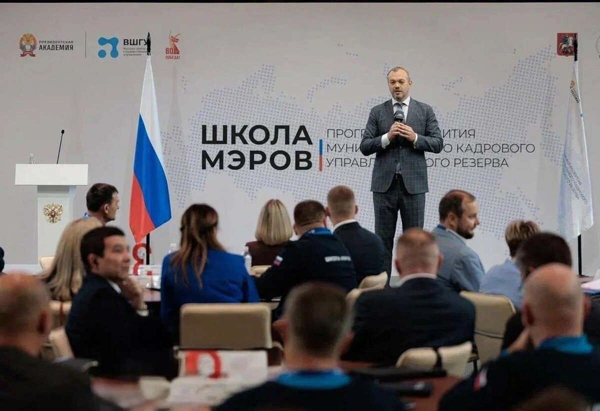     / Источник: © Пресс-служба организаторов мероприятия