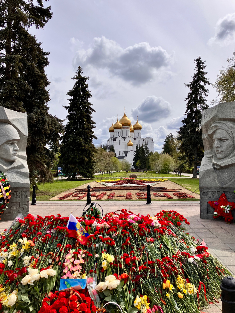 Успенский кафедральный собор