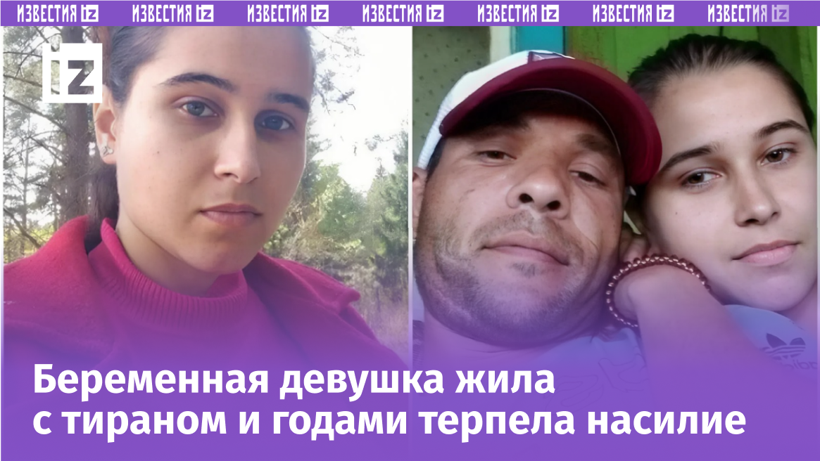 Фото с сайта Пятого канала