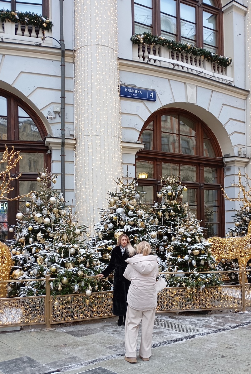 Зима в Москве.