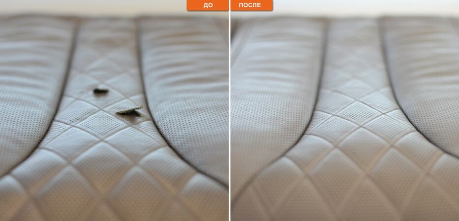 до/после ремонта кожи