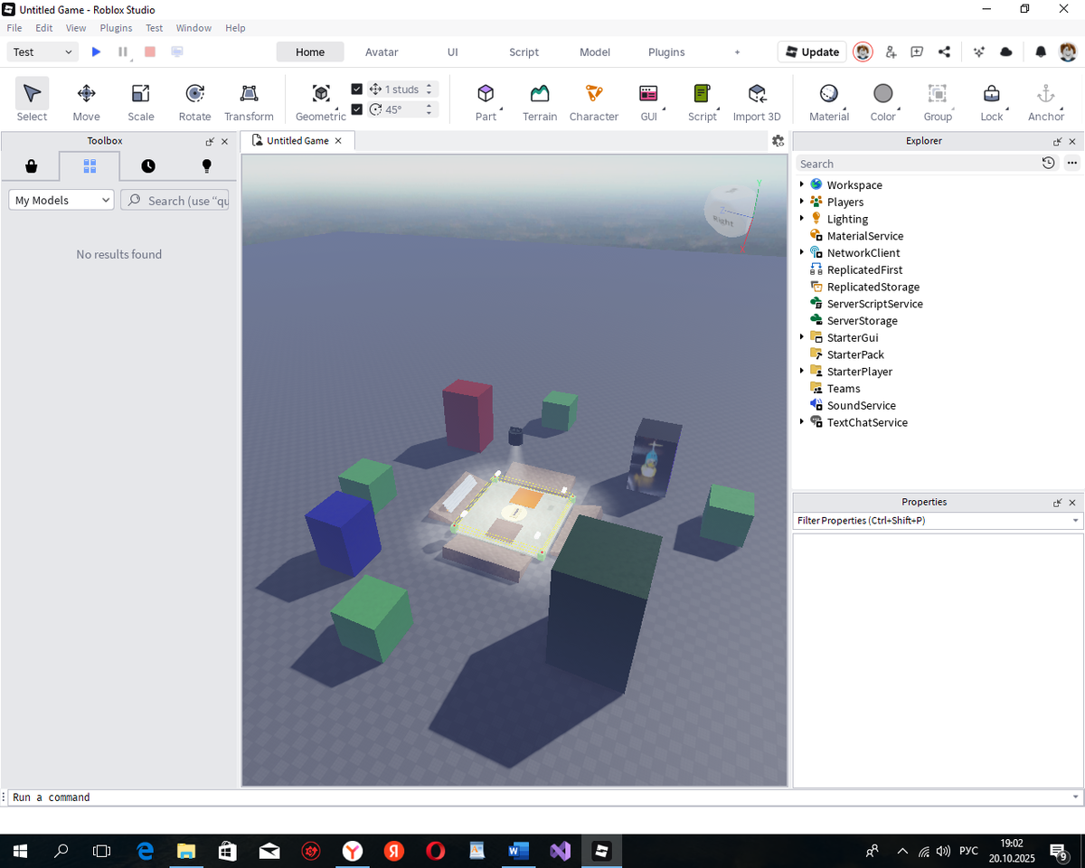 Городской фон с высокими зданиями в Roblox