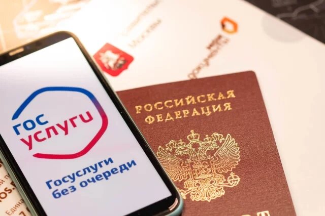    Что за сервис «Жизненные ситуации» на Госуслугах, и как им воспользоваться?