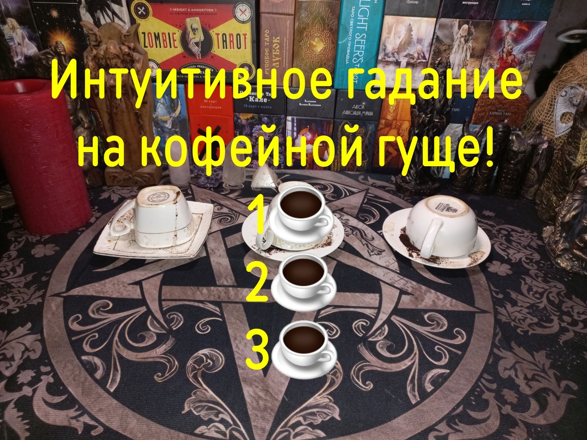 Всем добрый вечер! 