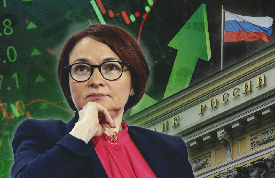    Иллюстрация NEWS.ru