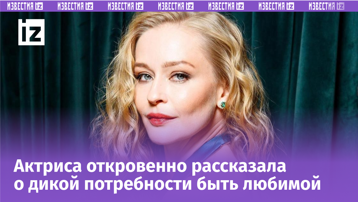 Фото с сайта Пятого канала