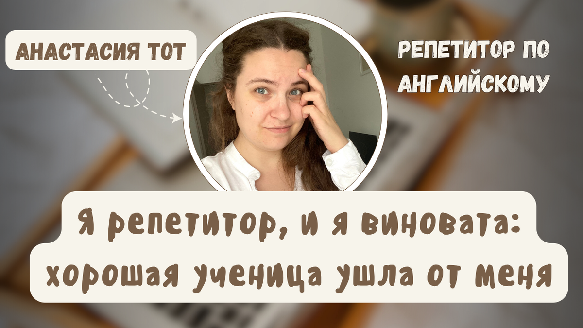 не забудьте поставить лайк к этой статье и подписаться на мой канал :)