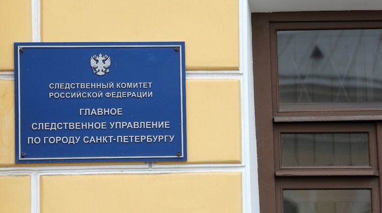    Фото: abn.agency