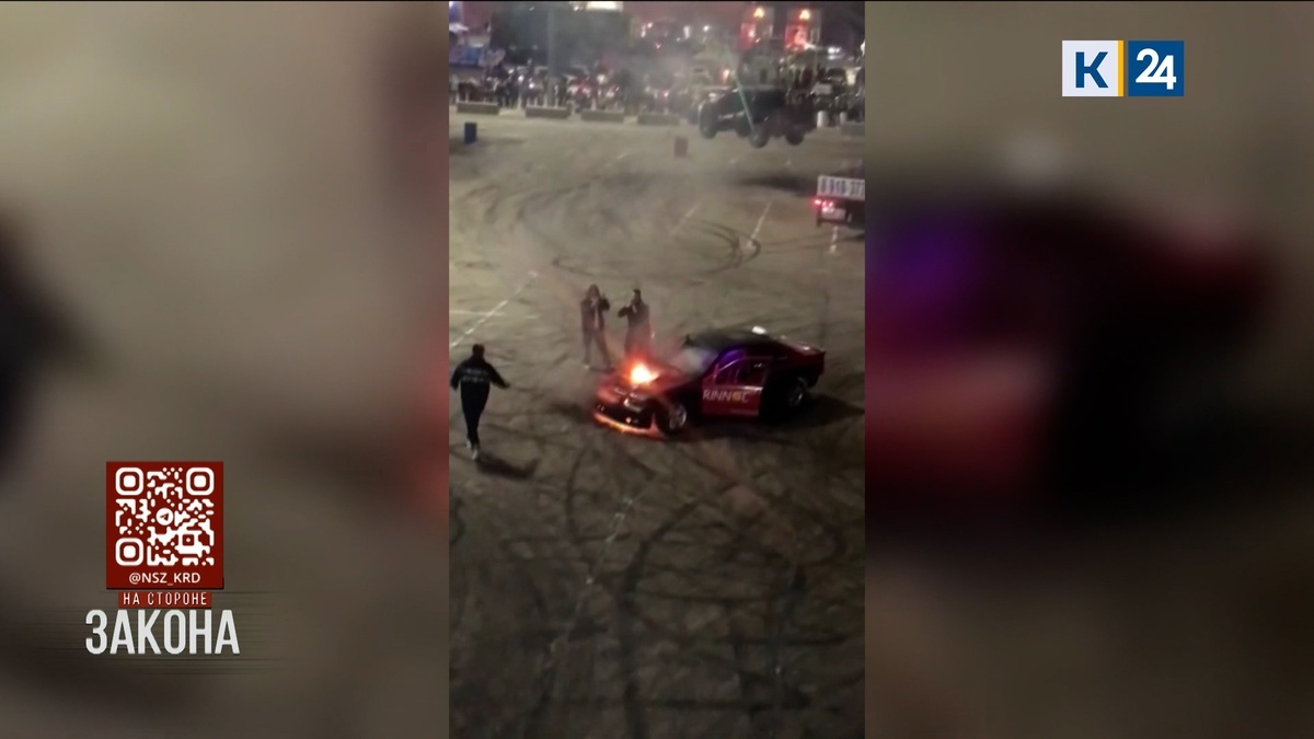    Скриншот видео телеканала «Кубань 24»