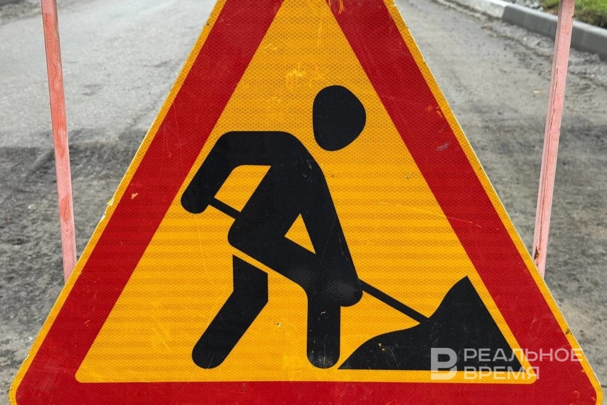   Реальное время / realnoevremya.ru