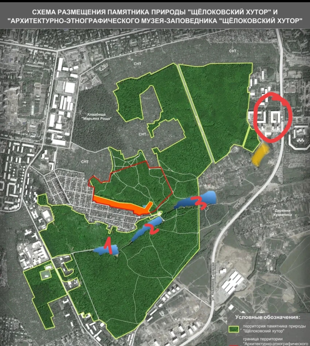 Нашла в интернете вид сверху