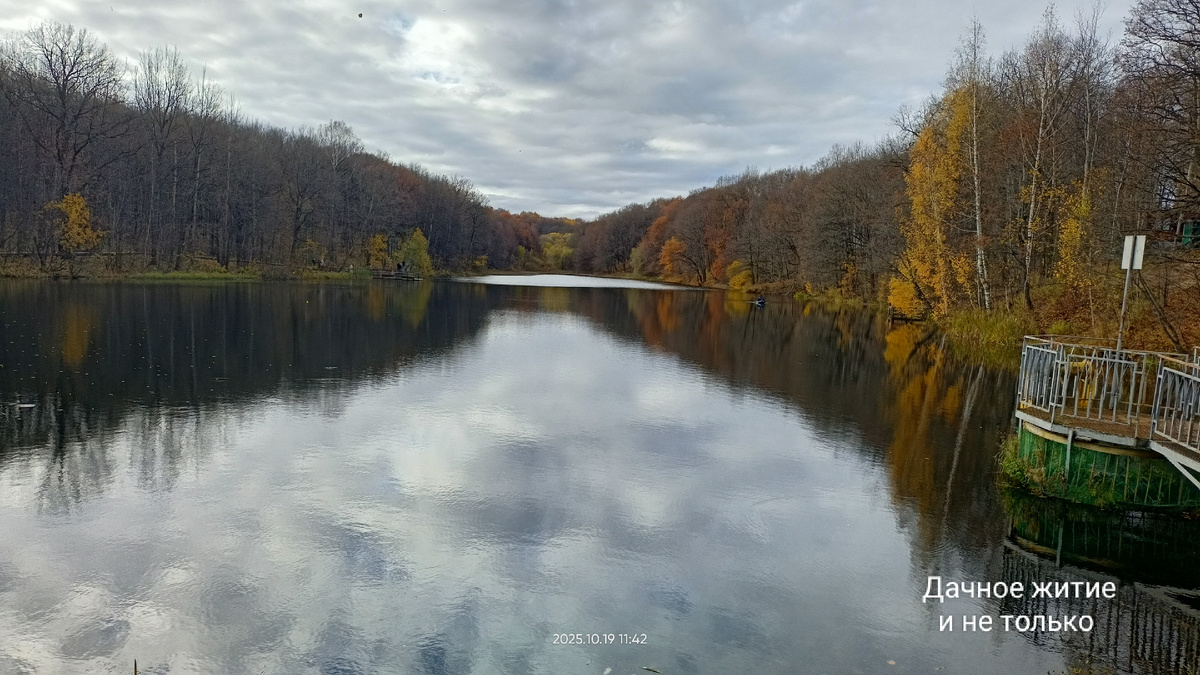 Второе озеро Щёлоковского хутора