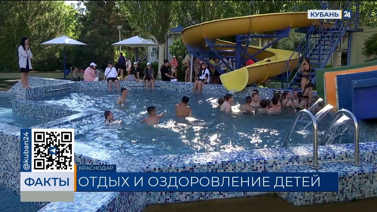    Скриншот видео телеканала «Кубань 24»