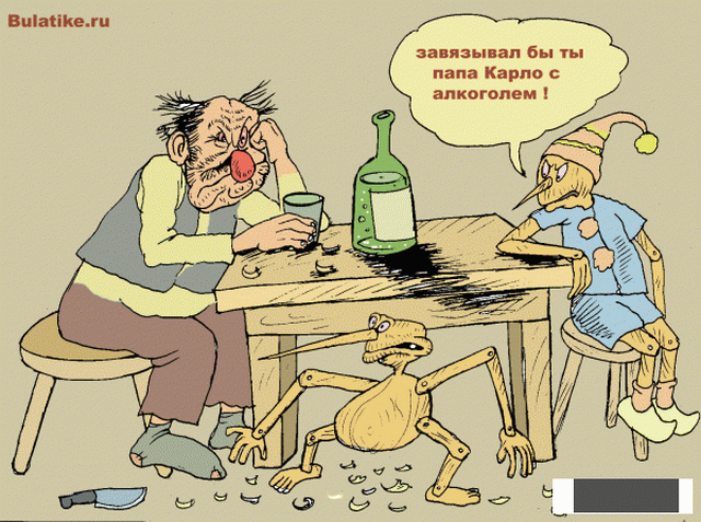 Яндекс картинки